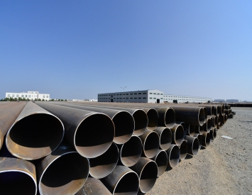 Трубы магистральные